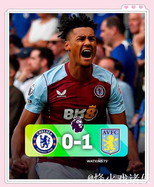 曼联爆冷战平痛失3分 英超积分榜暂列第6