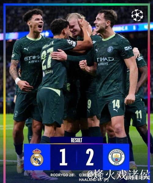 欧冠奇夜:穆里尼奥绝地反击,阿森纳六连胜,曼城遭遇意外 欧冠奇夜:穆里尼奥绝地反击,阿森纳六连胜,曼城遭遇意外