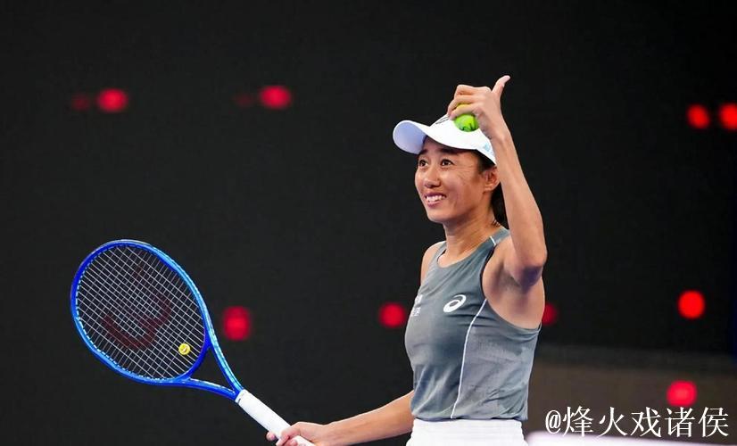 张帅2-1力克科斯蒂亚 七年后再度晋级武网女单16强