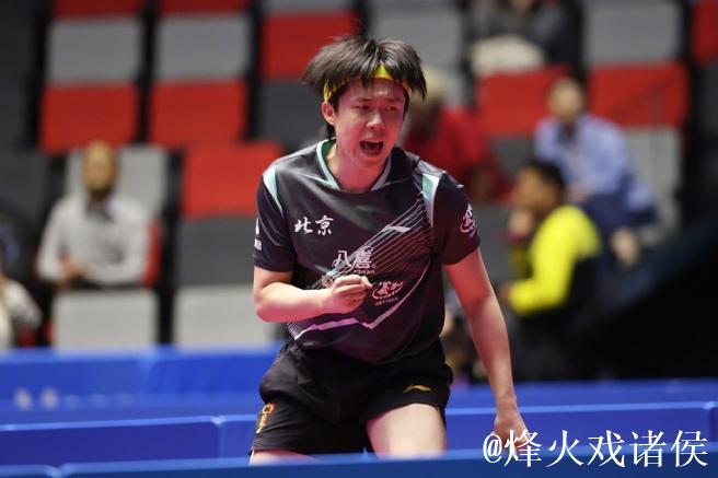 全运会乒乓球赛为何比奥运会更具挑战性？